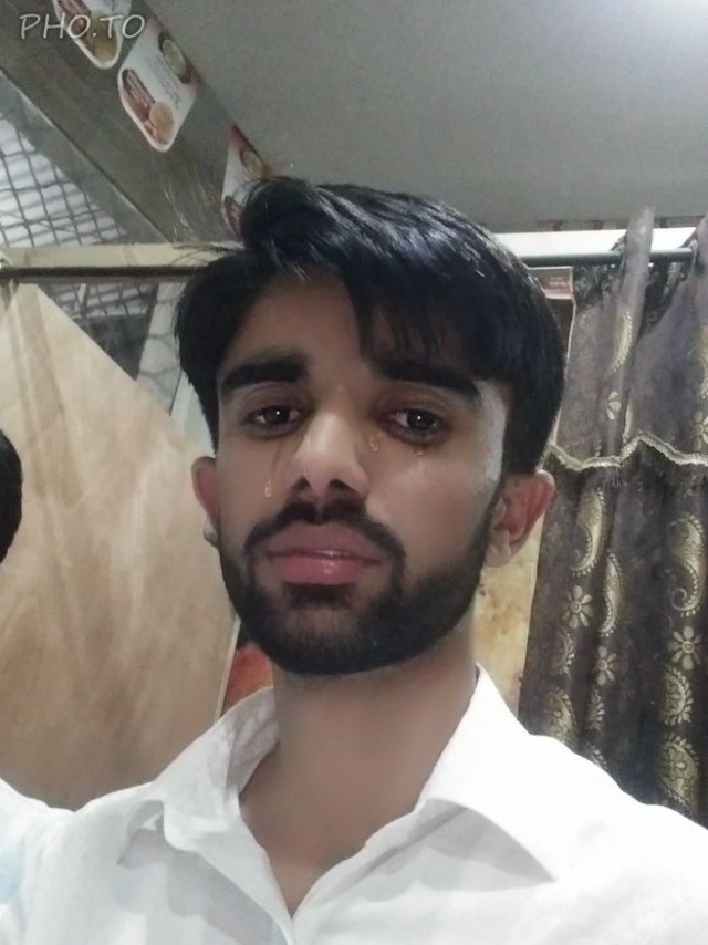 معلم
