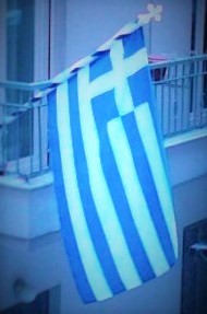 Σημαία Κρατώ Ελληνική (Μνήμη Του Ήρωα Κων.Κατσίφα)