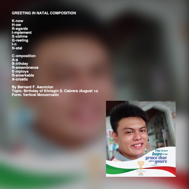 Greeting In Natal Composition