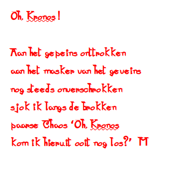 Oh, Kronos!