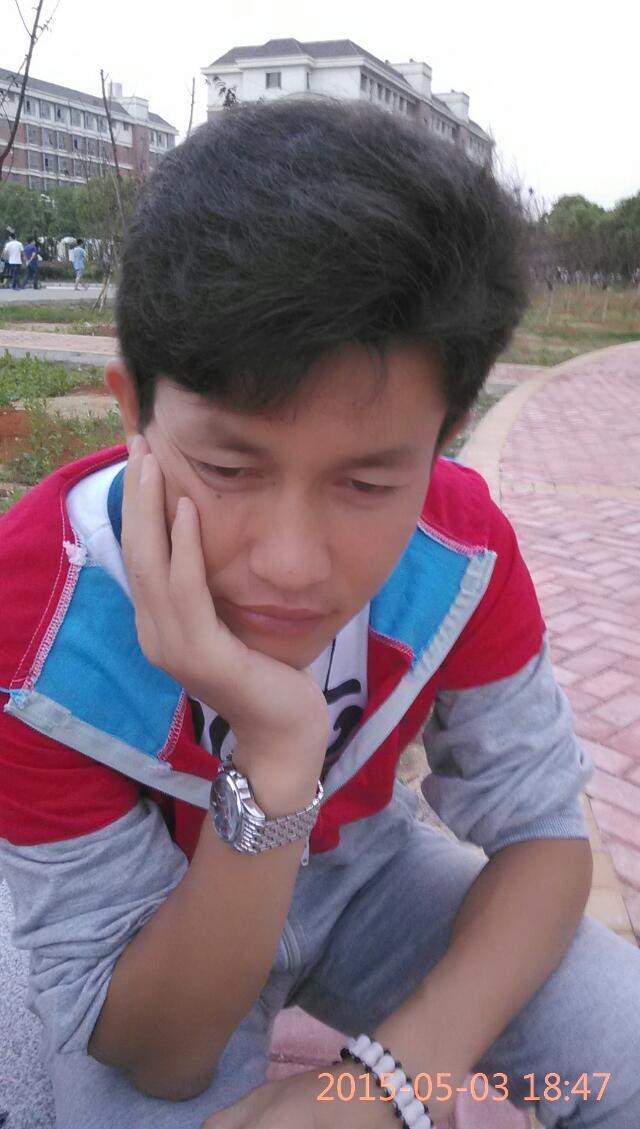 Where Are You
