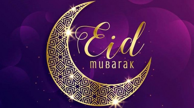 My Wish On Eid