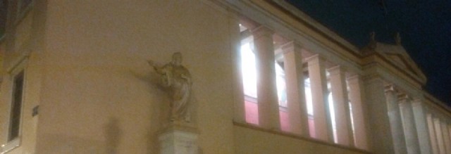 [ψηφιακή Δημοκρατία]