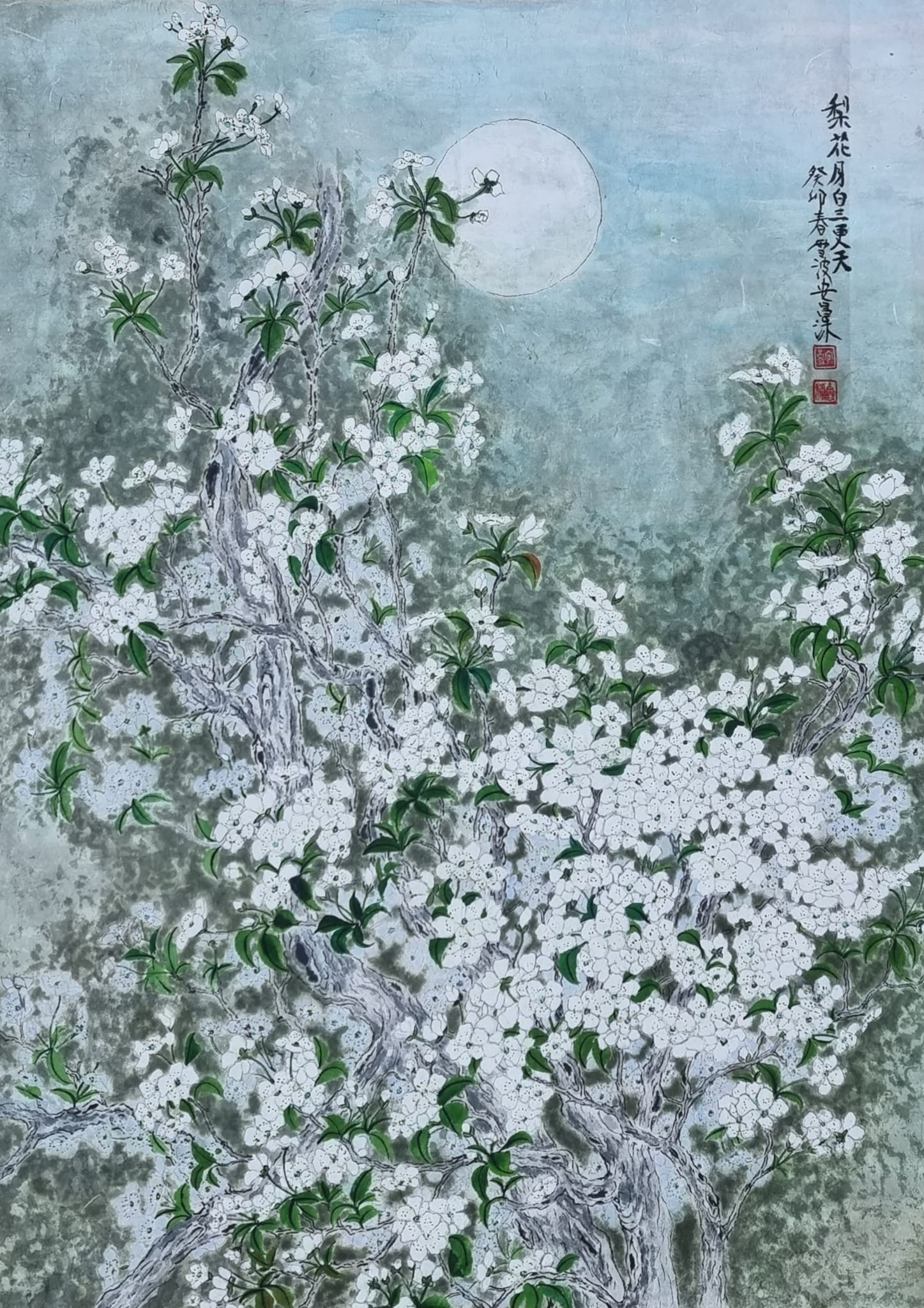 To Write On The Seol-Pa's Painting Titled Pear-Blossoms