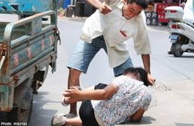 नरक ना बन जाए।   Narak Naa Ban Jaye