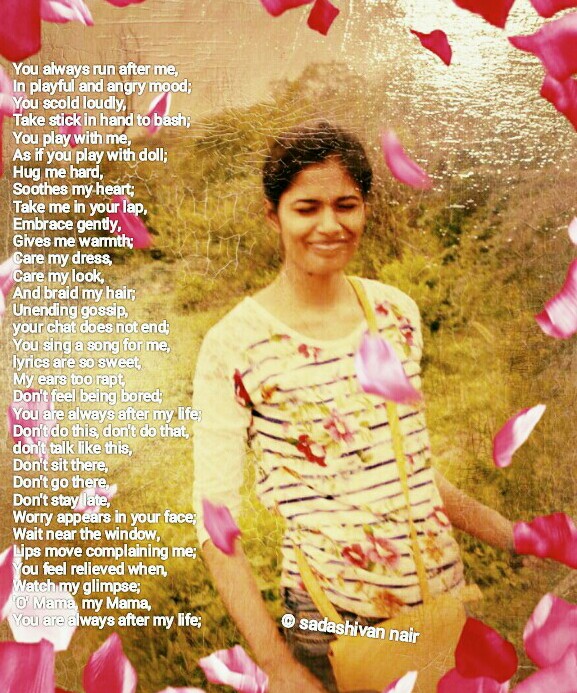 A Teen Age Girl Complains Her Mom)