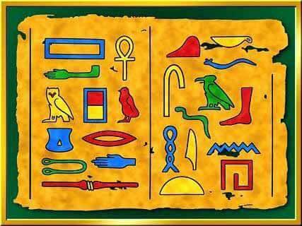 আল ক্বুরআনের অলৌকিকত্ব/ Miraculousness Of The Holy Quran