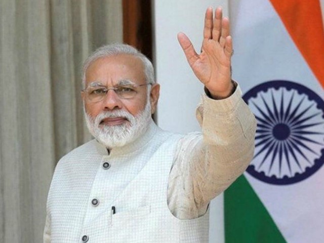 चौकीदार... Chaukidaar