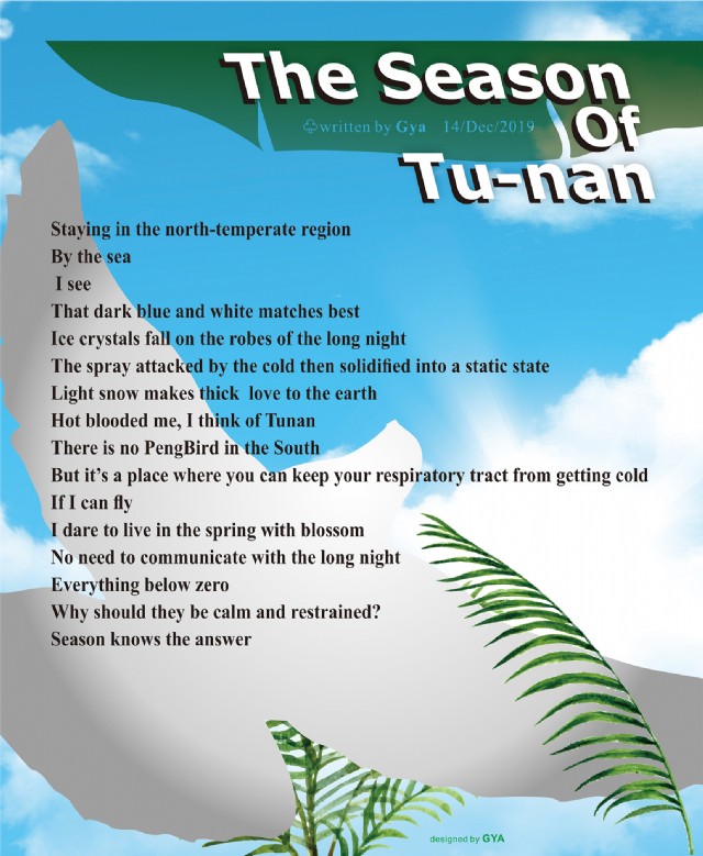 The Season Of Tu-Nan