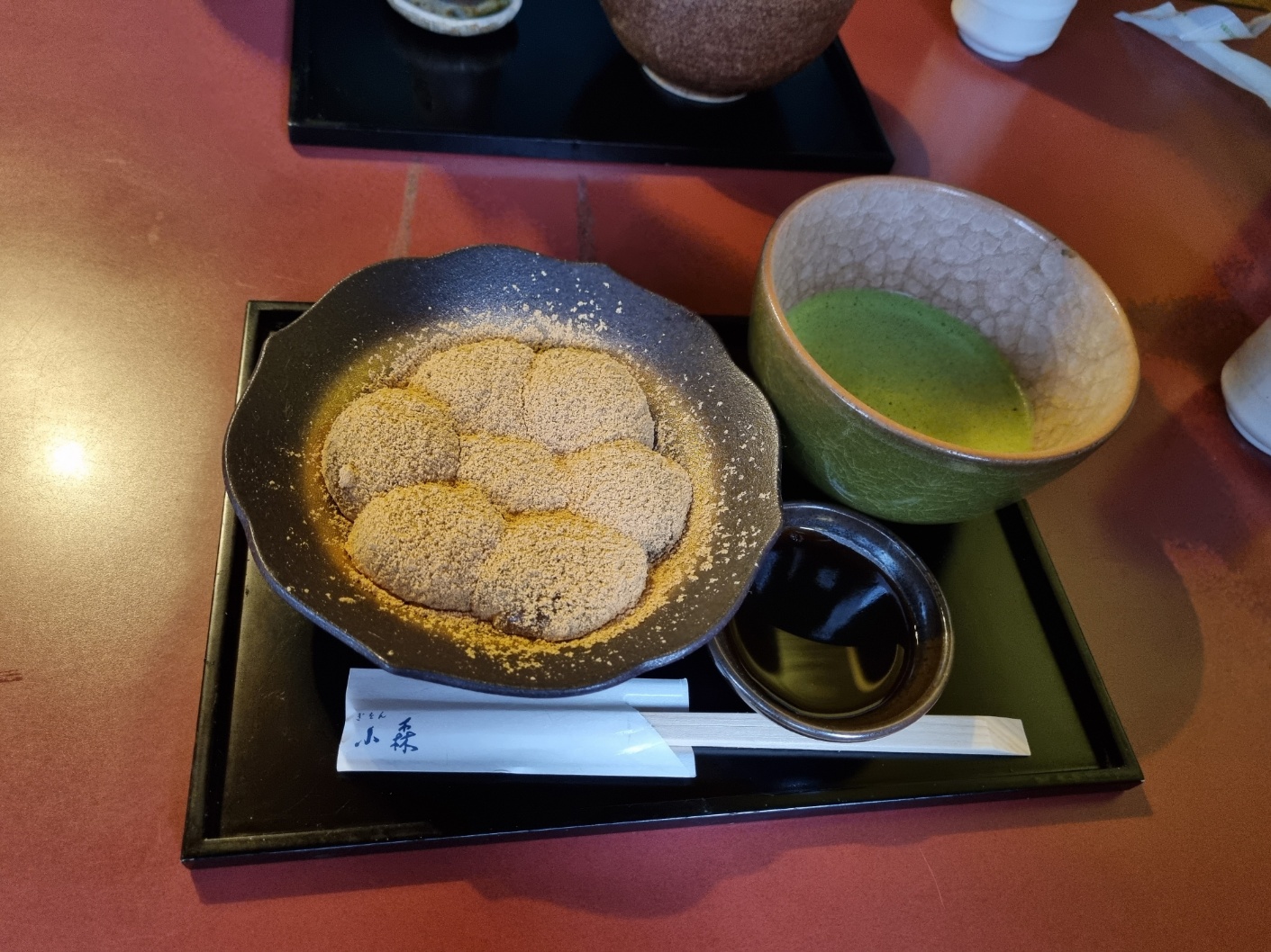 Japanese Rice Cake Cafe