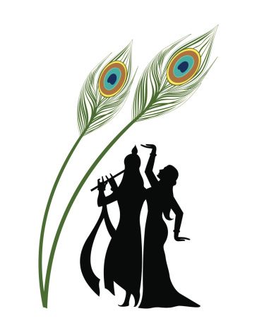 प्रियतम कृष्ण