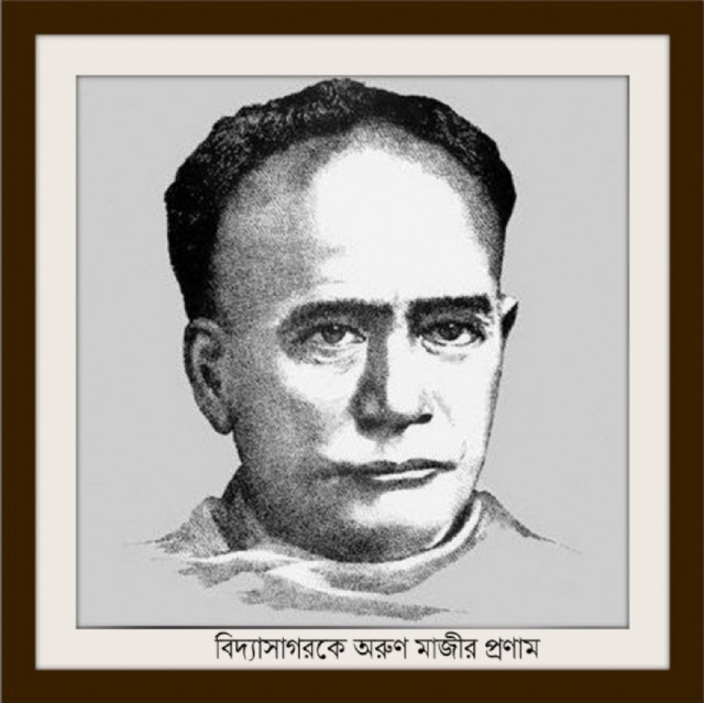 ঈশ্বর ঘাতক পুতনা