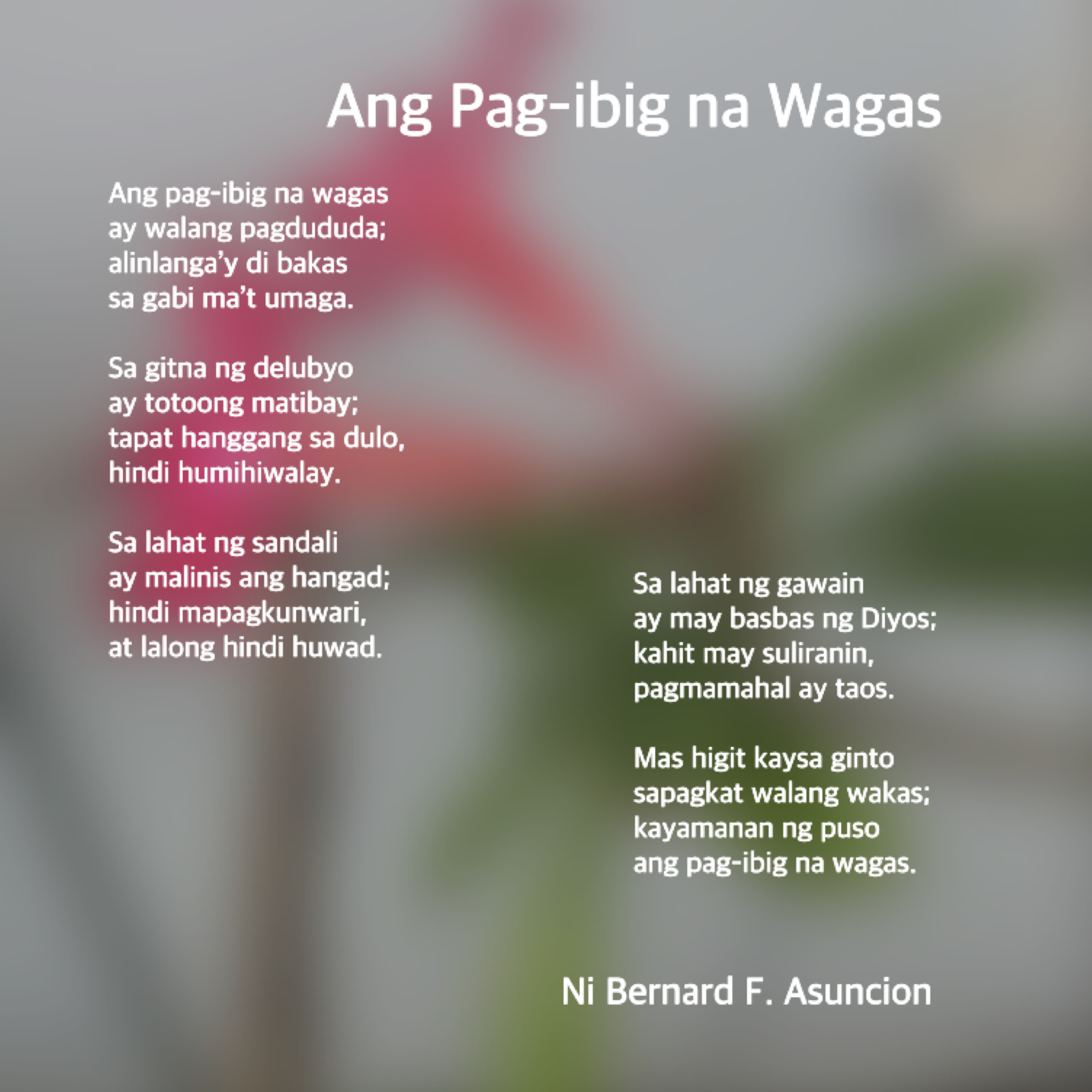 Ang Pag-Ibig Na Wagas