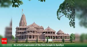 આપણું પ્રતીક.. Aapnu
