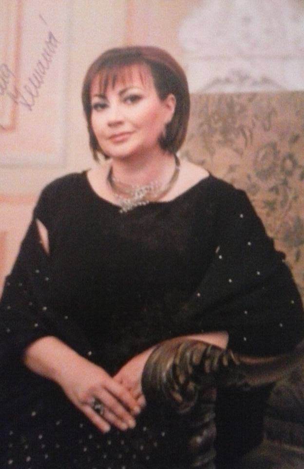 Autograph Muse Acrostic Name Ivana Zemanová