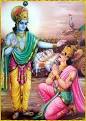 लागू पाय.... Laggu