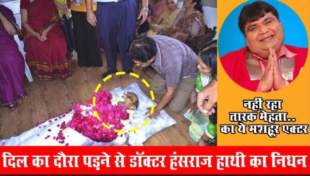 खेल अभी है बाकी...