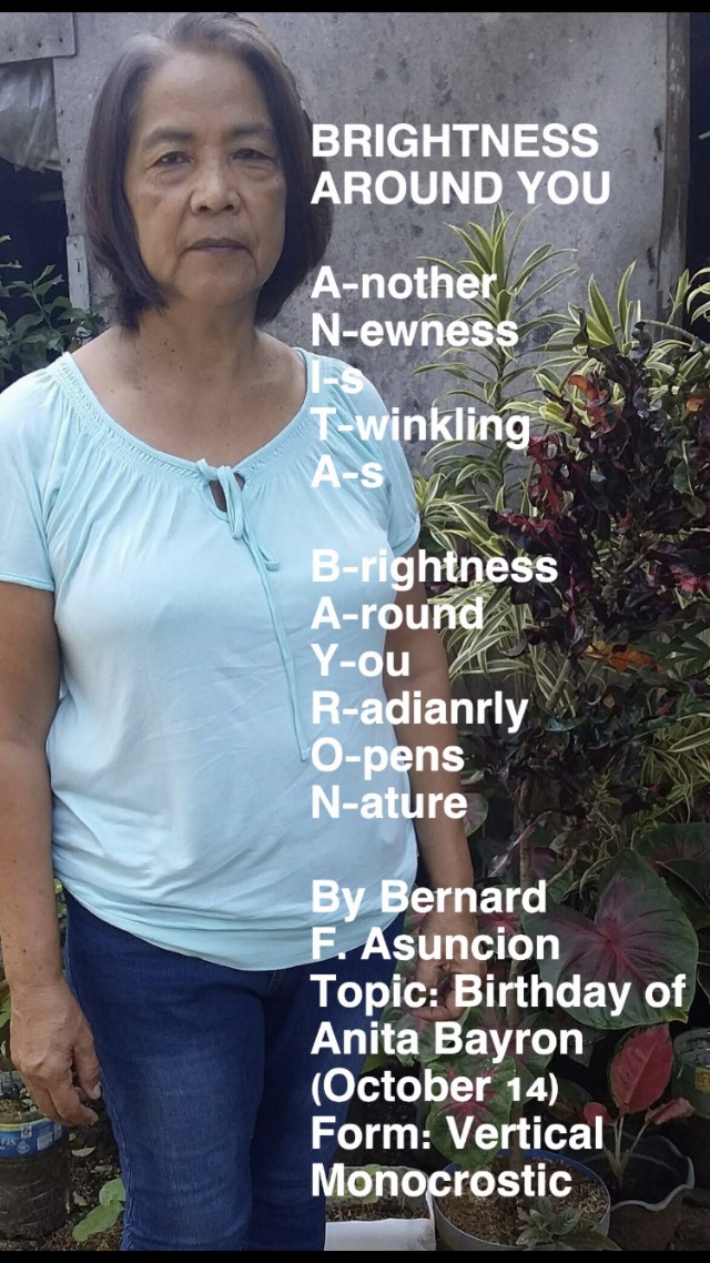 Brightness Around You