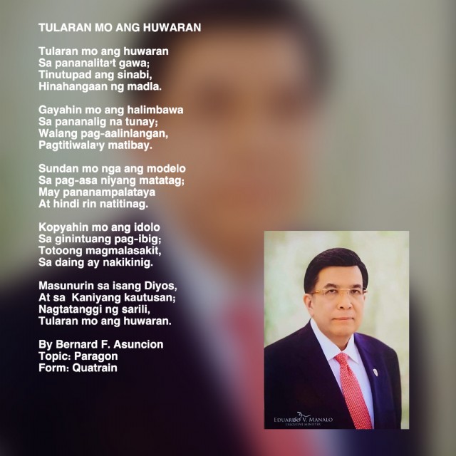 Tularan Mo Ang Huwaran