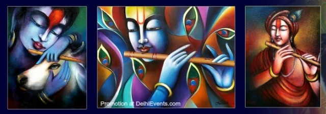 आँगन मेरा.. Aangan