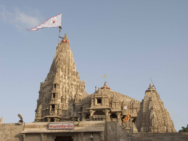 ધજા ચડાવું... Dhaja