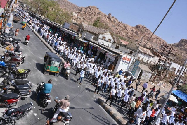 જનતા જનાર્દન છે Janata