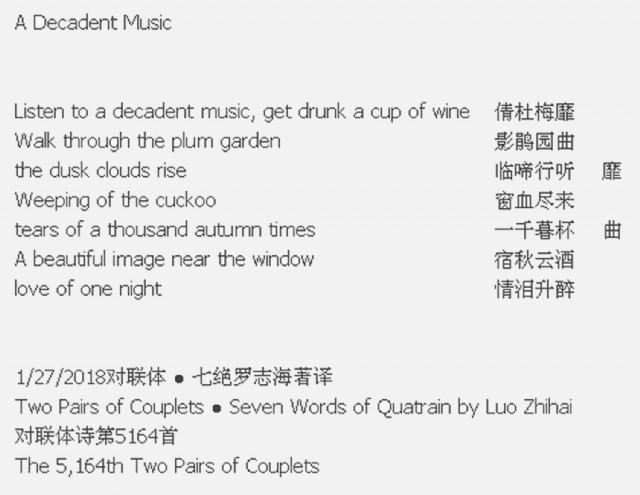 A Decadent Music