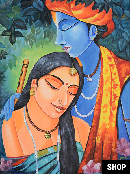 અરજી... Arji
