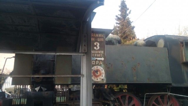 ‘παλιές Αγάπες'