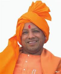 शैतान दढ़ियल और योगी