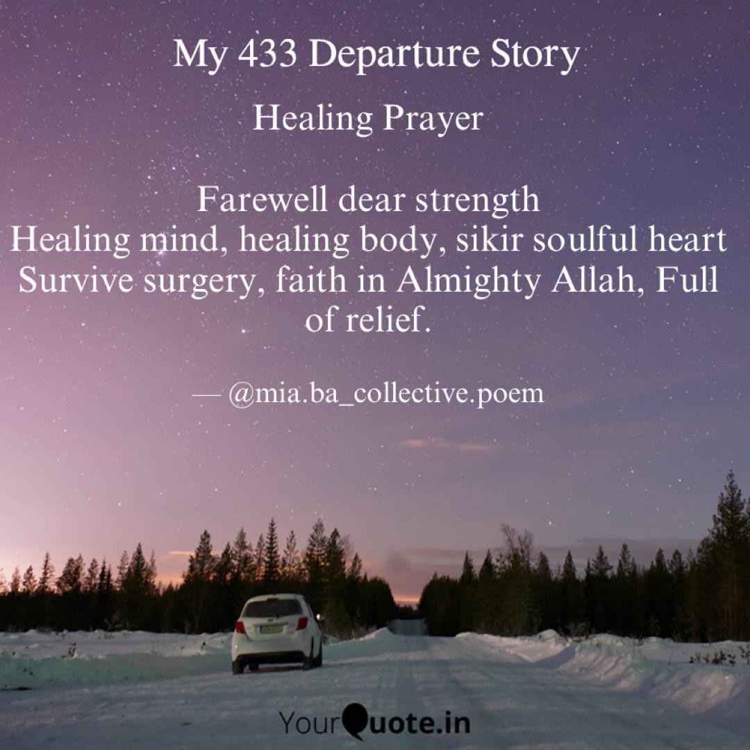 Healing Prayer