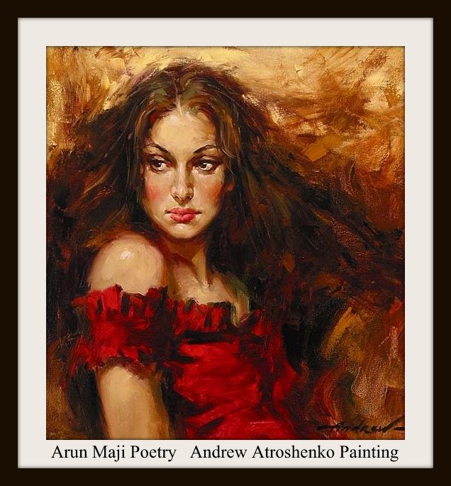 রোদ আকাশ মেঘ (Amal)