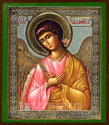 Archangel Of Prayer Salathiel