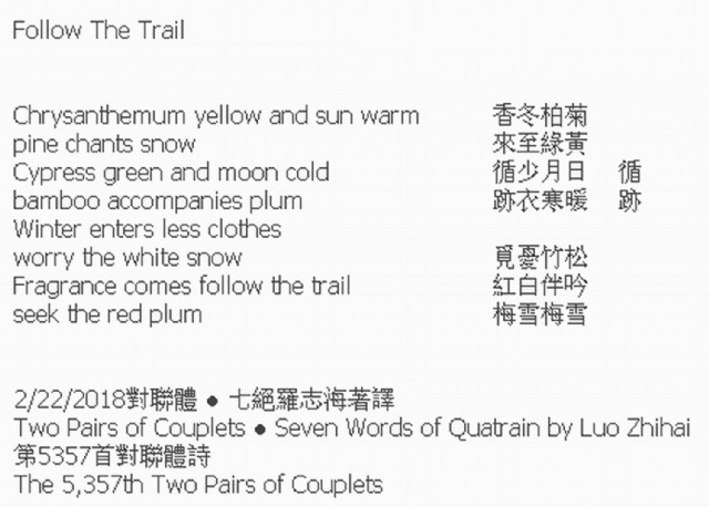 Follow The Trail