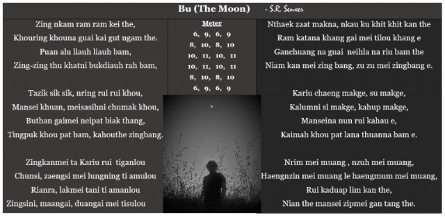 Bu (The Moon)- A Poem In Rongmei