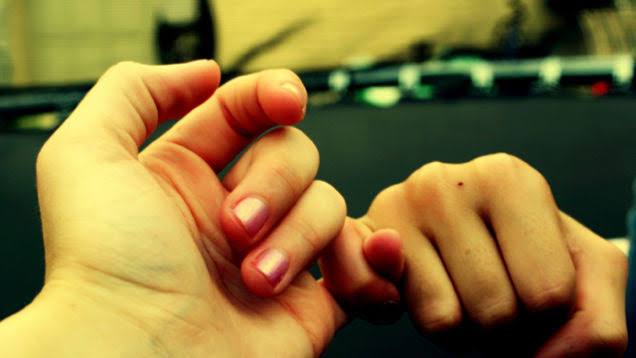 ...ছুতে চাই