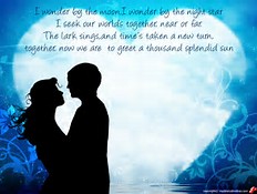 ମିଳନ ର ରଙ୍ଗ- 47 (Milana Ra Ranga -047/Odia Poem)
