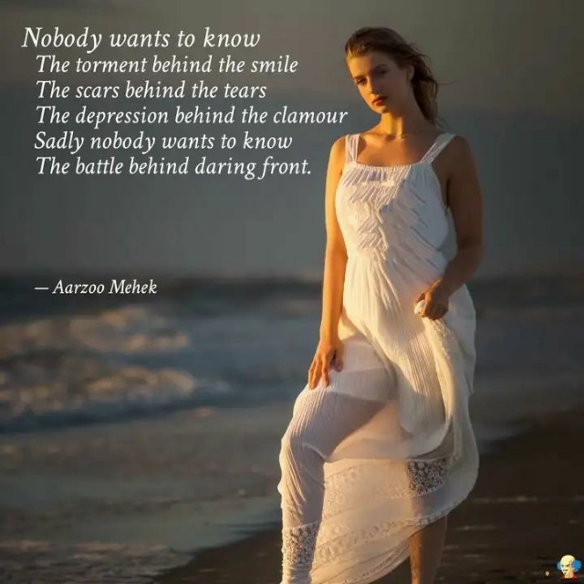 Nobody Wants To Know