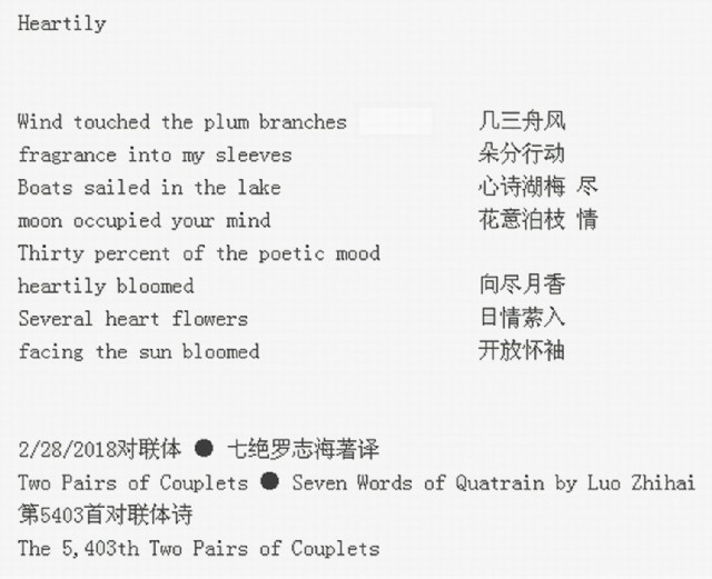 Heartily