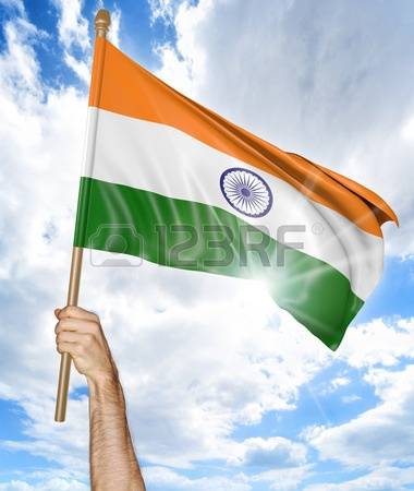 शर्म से झुक जाता है  Sharm Se