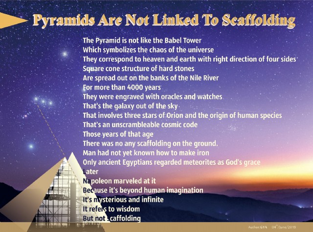 Pyramids Are Not Linked To Scaffolding