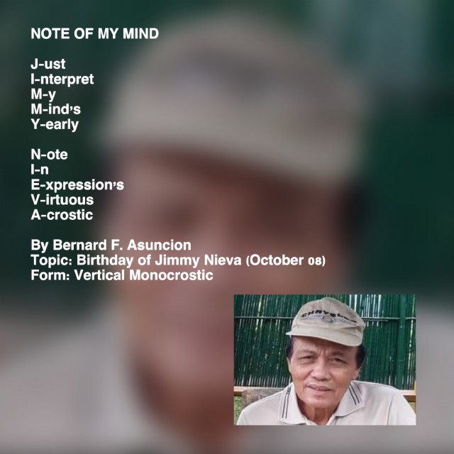 Note Of My Mind