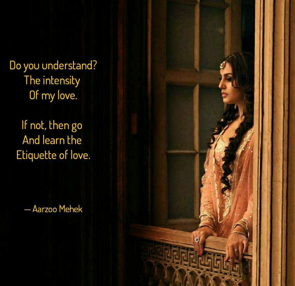 Do You Understand?