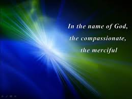 He-The Merciful