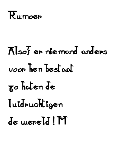 Rumoer