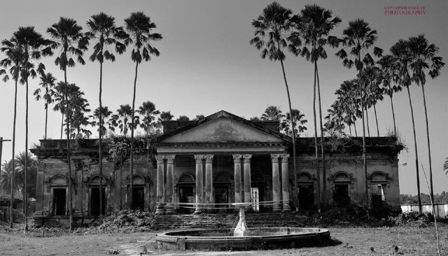 আমি একটা ইতিহাস