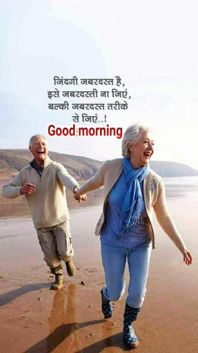 हर पलhar Pal