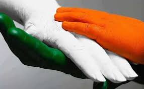 अखंडता.... Akhandta