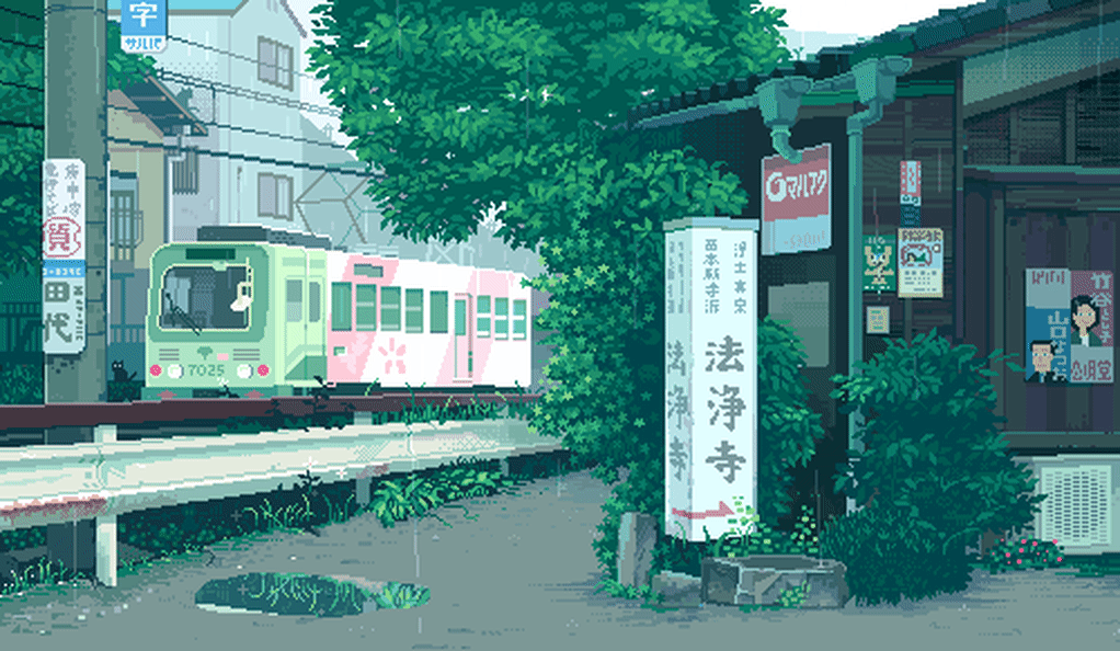 Same Place