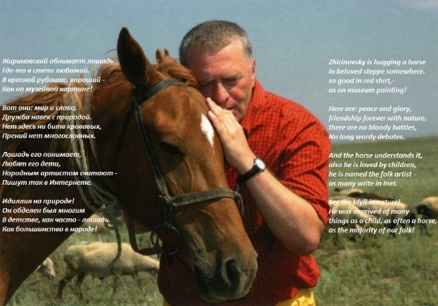 Zhirinovsky Is Hugging A Horse